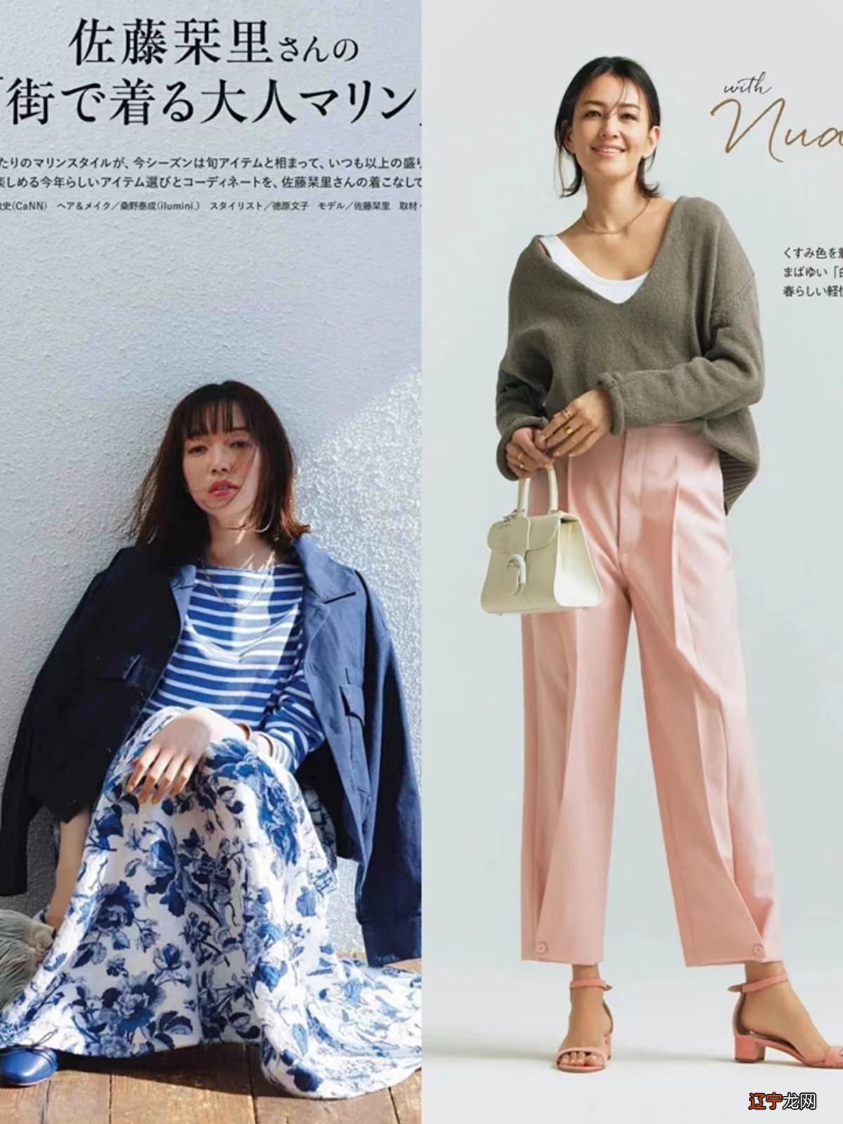 没想到“小白鞋”过气了,初夏流行这5双“带跟鞋”,实用又优雅