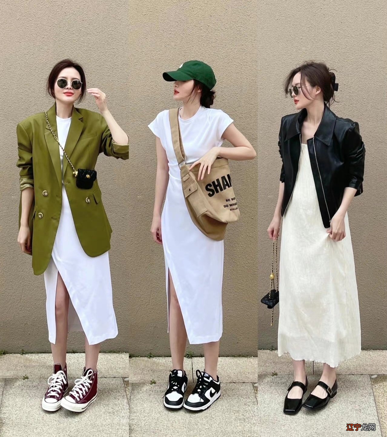 衣品不够“选品”来凑!穿搭加分的3个元素,抓住春夏潮流新风向