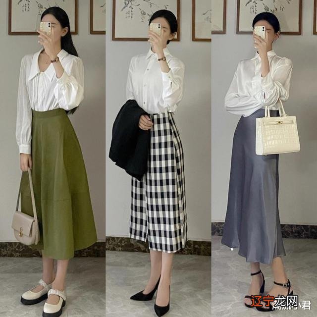 别说“白衬衫”老气了,这么穿时髦显瘦还高级,适合30、40岁女人