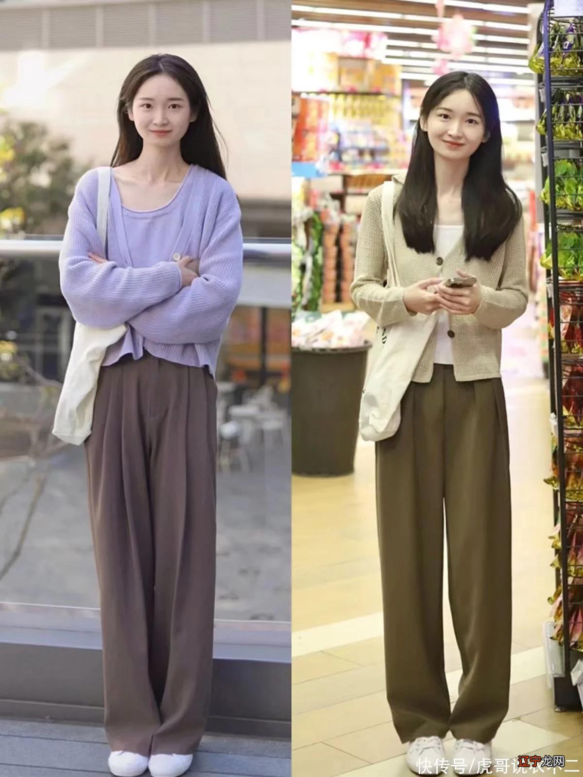 “懒人衫+阔腿裤”,才是今夏最正确的打开方式,舒适大方又气质