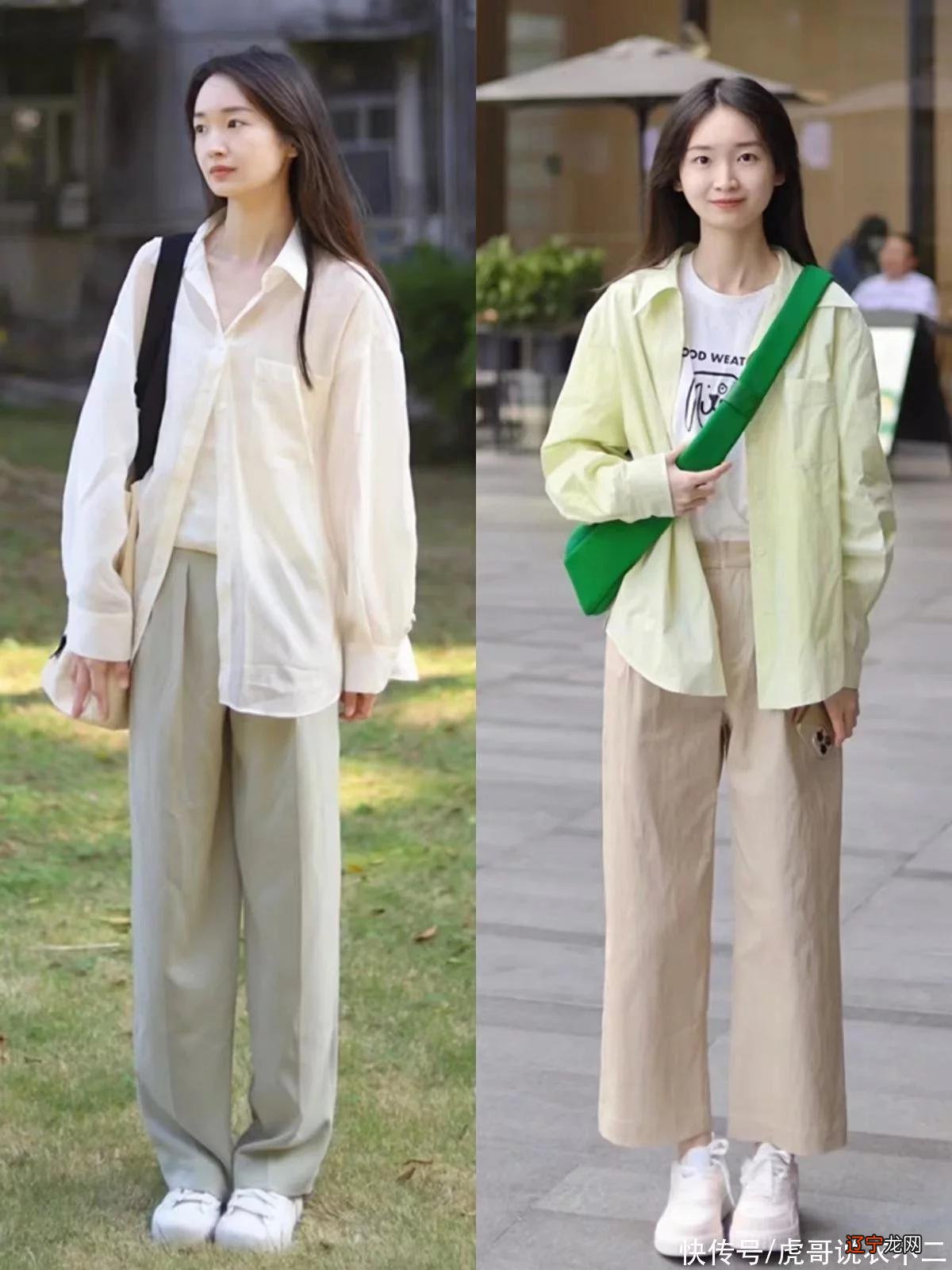 “懒人衫+阔腿裤”,才是今夏最正确的打开方式,舒适大方又气质