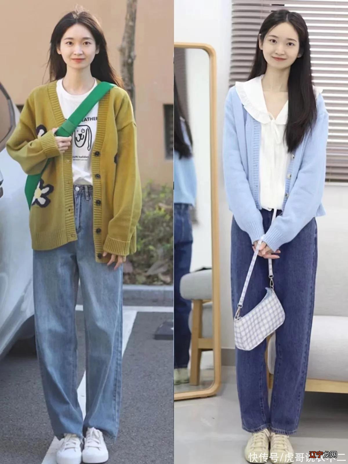 “懒人衫+阔腿裤”,才是今夏最正确的打开方式,舒适大方又气质