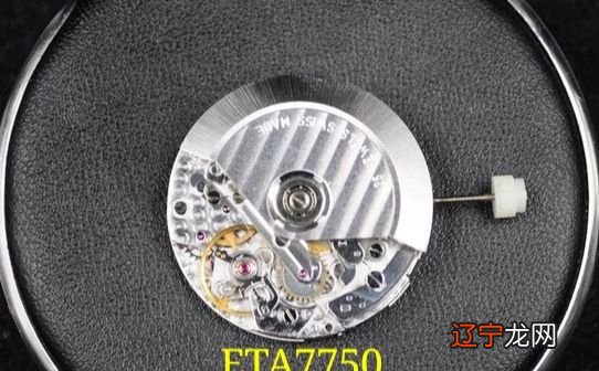 科谱: 复杂而精准《7750计时机芯评测》