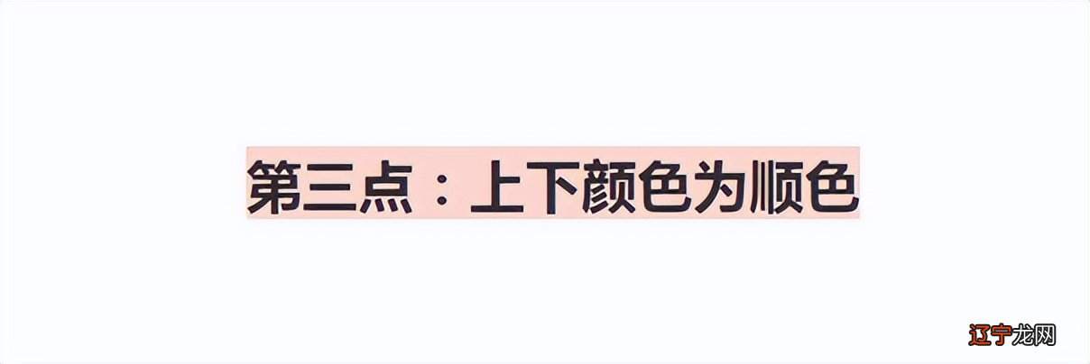 有品位的中年女人，穿裙子都不会高于膝盖，看西班牙王后就知道