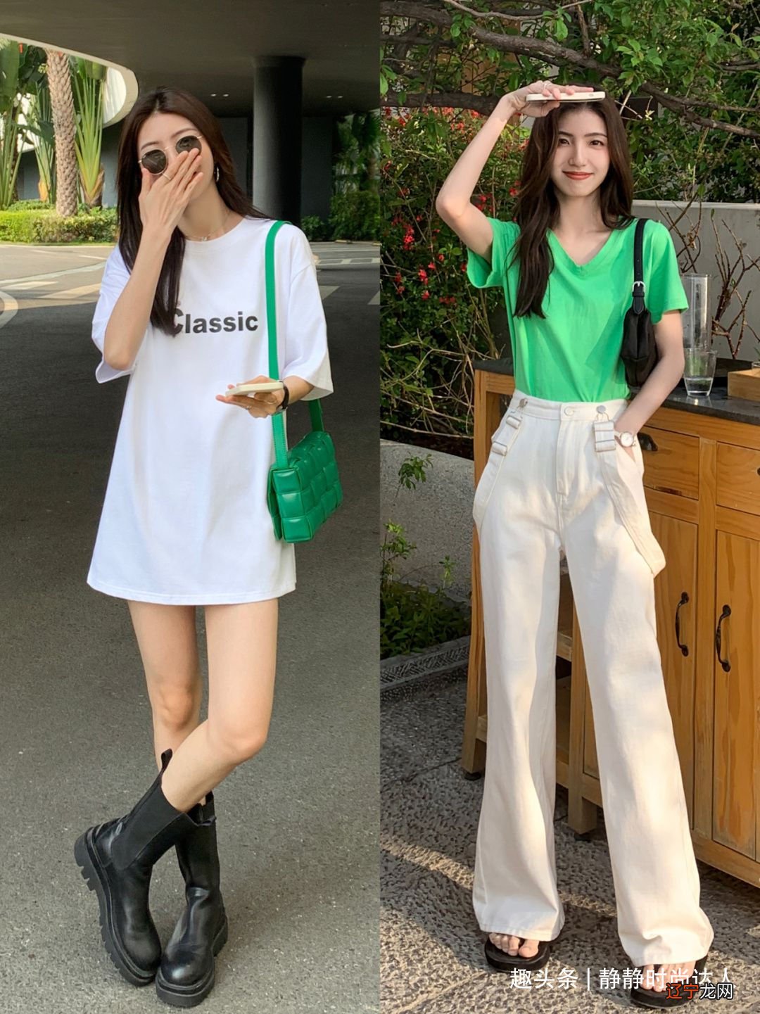 “T恤”真是太万能了！出街配裤子、裙子都好看，照穿就很美