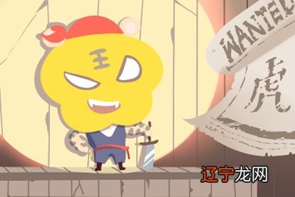 吉星拱照 2022年春季一切顺利的生肖男生