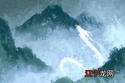 1976年属龙45岁以后运气 运势分析