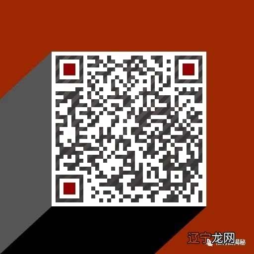 都说犯太岁会不顺，可我不犯太岁，依然不顺，这是为什么？