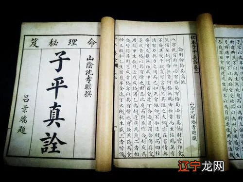 八字推算马云命运，将以悲剧告终？