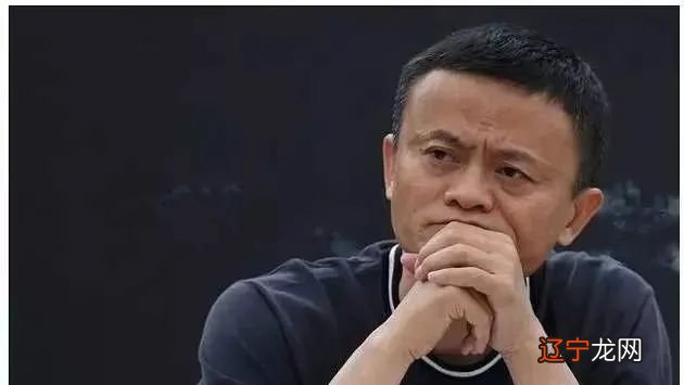 八字推算马云命运，将以悲剧告终？