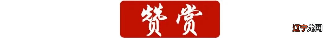 八字推算马云命运，将以悲剧告终？
