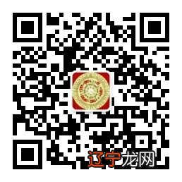 盲派五行取用诀