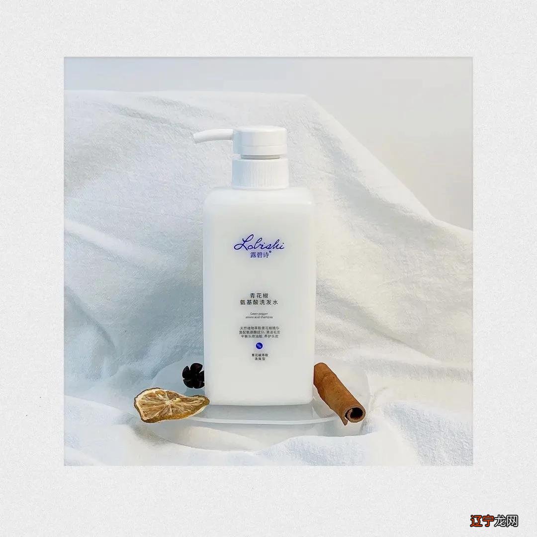 控油界的黑马！螨虫、头屑一扫而光，头发蓬松柔顺有光泽！比吹了海风还清爽！