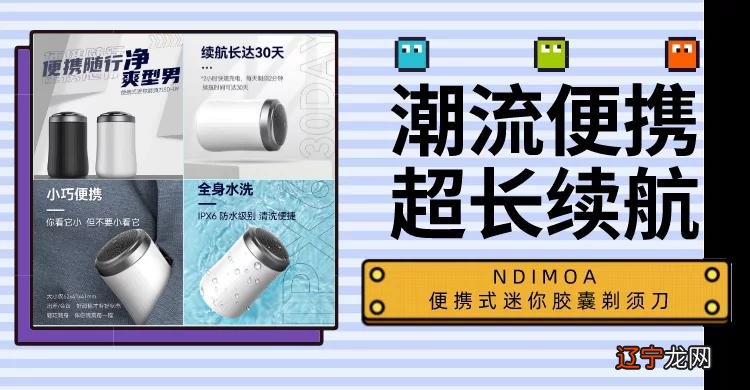 控油界的黑马！螨虫、头屑一扫而光，头发蓬松柔顺有光泽！比吹了海风还清爽！