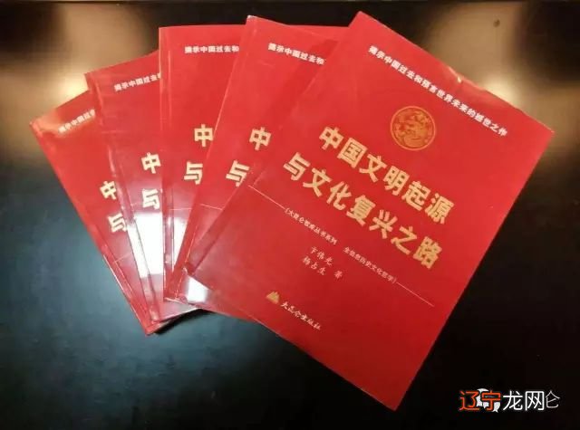 “三星”即伏羲定五行时五方方位中的西方白虎星