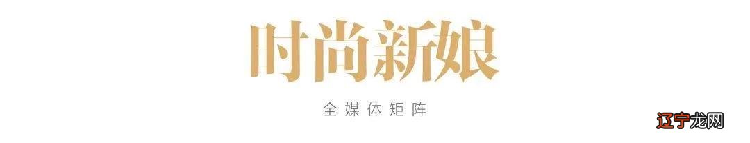 超越时间的线性,见证永恒的浪漫