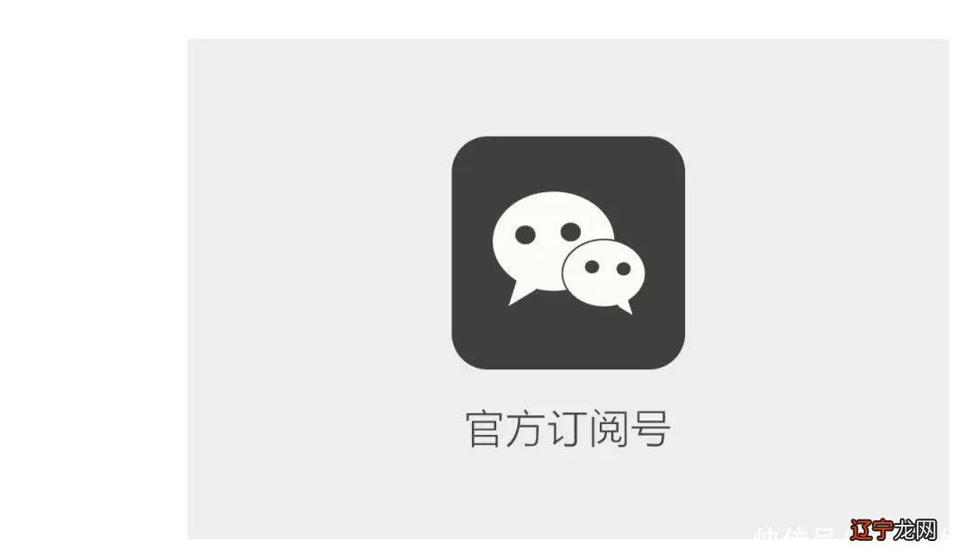 超越时间的线性,见证永恒的浪漫