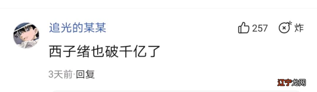 晋江作者积分排行榜总榜 晋江文学城总榜排名