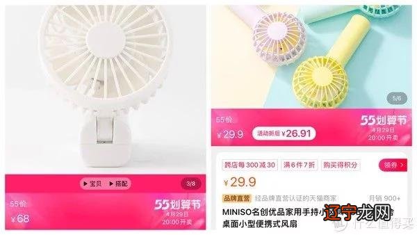 价格是MUJI的一半!名创优品这些宝藏好物设计做工、实用性更胜一筹