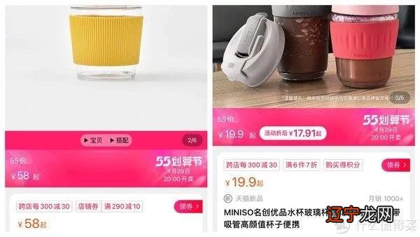 价格是MUJI的一半!名创优品这些宝藏好物设计做工、实用性更胜一筹