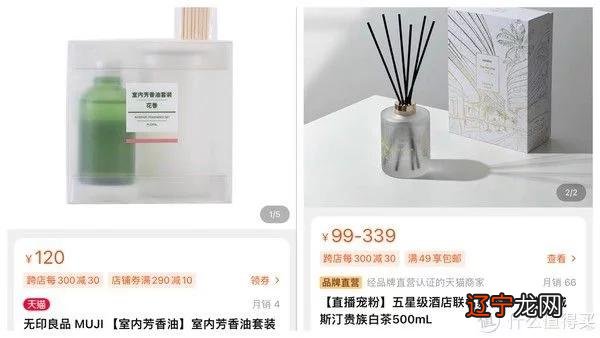 价格是MUJI的一半!名创优品这些宝藏好物设计做工、实用性更胜一筹