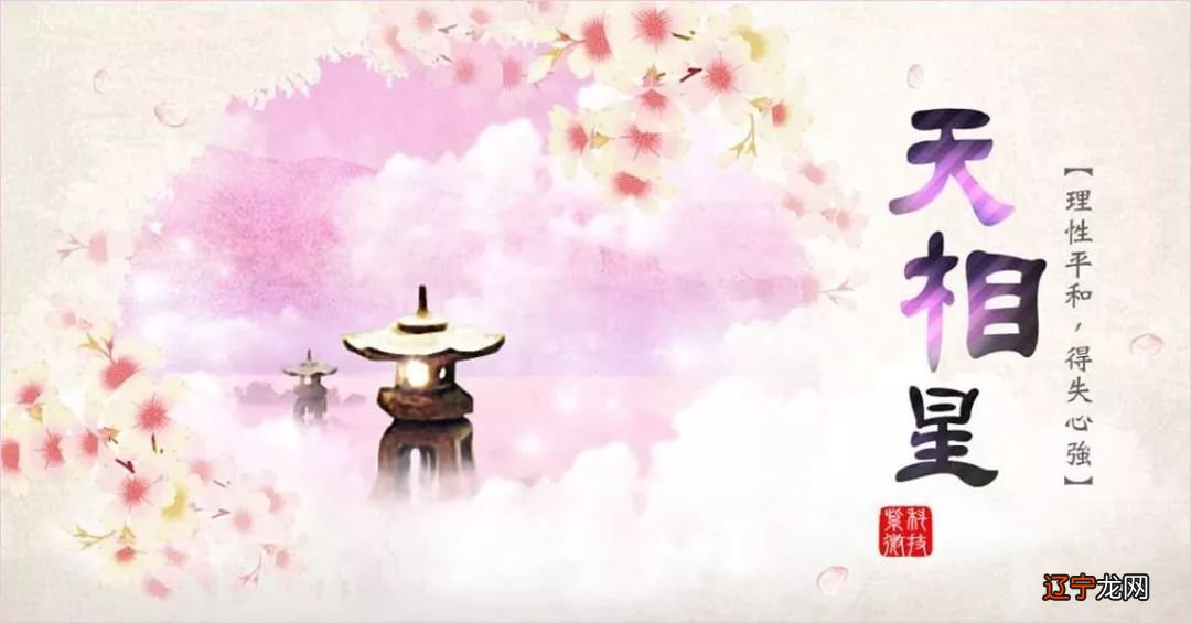 相爱容易相处难!你会遇到什么婚姻课题