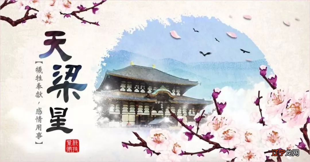 相爱容易相处难!你会遇到什么婚姻课题