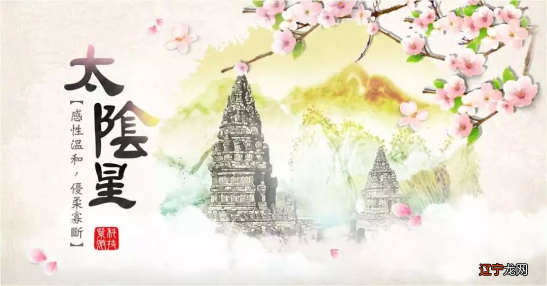 相爱容易相处难!你会遇到什么婚姻课题