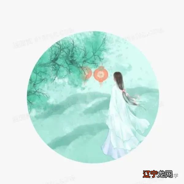 三 《明通赋》解读