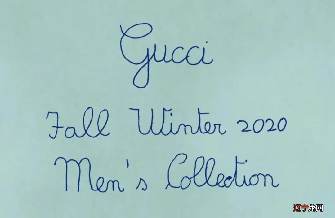 百年历史中,“双 G”并不是 GUCCI 唯一标志性 Logo