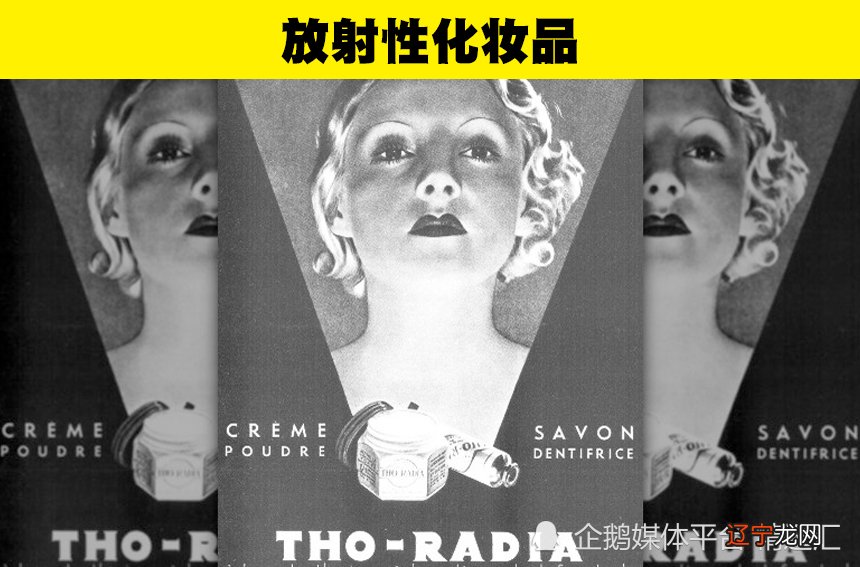 过去不同时代的女性为了美丽而使用的11种技巧