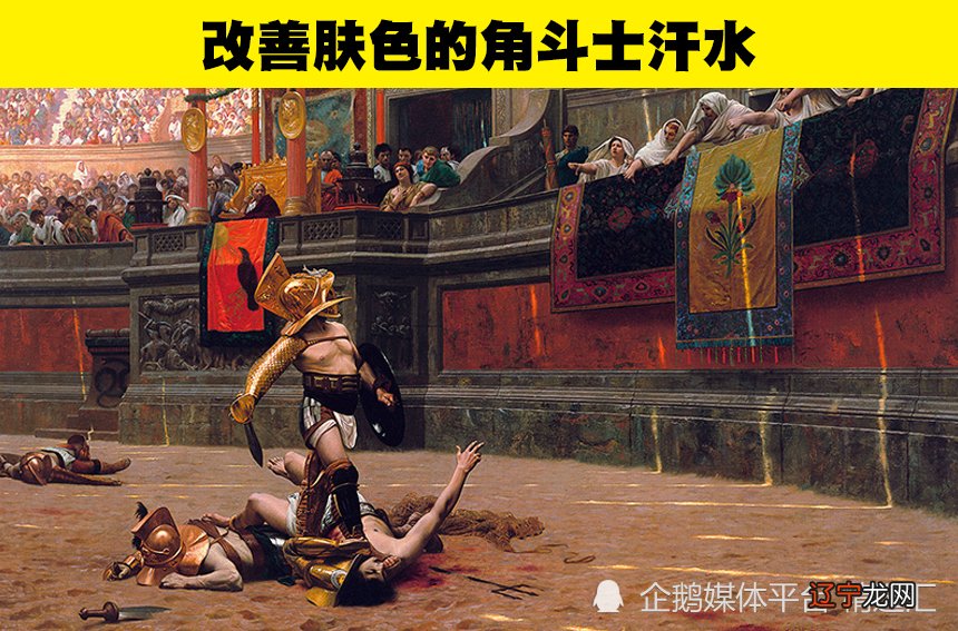 过去不同时代的女性为了美丽而使用的11种技巧