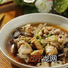 香菇蒸鸡的做法-家常味蒸菜谱
