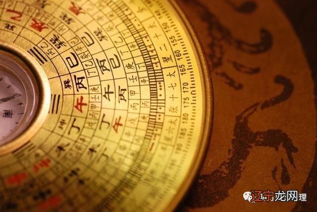 天府星坐守十二宫命宫