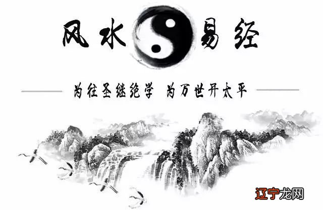 易经命名你的姓氏里,藏着最美的情诗