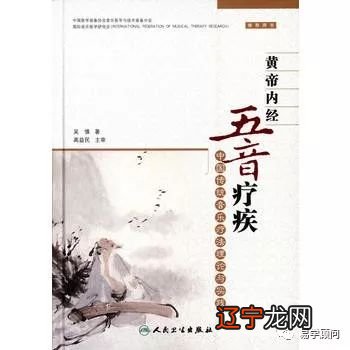 易经起名解密案例10：公司起名案例：四川省添基建筑劳务有限公司