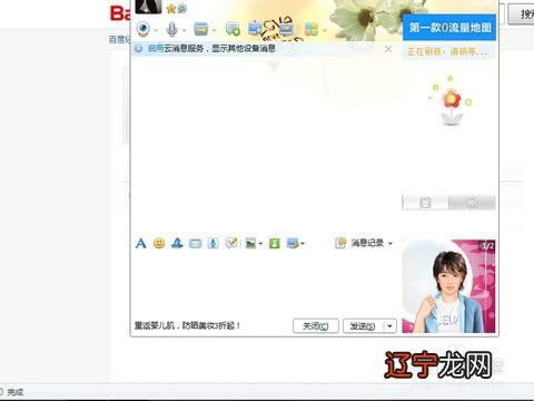 搞笑的qq名字有哪些 搞笑的qq名字