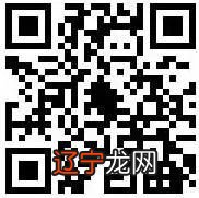 问答集锦:星座八字到底是迷信还是科学?