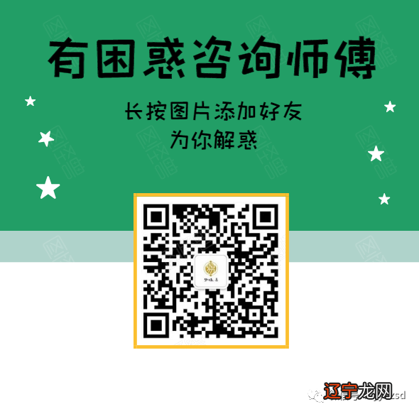 八字婚姻:女命八字带这些特征的,婚姻上会矛盾重重,一生坎坷