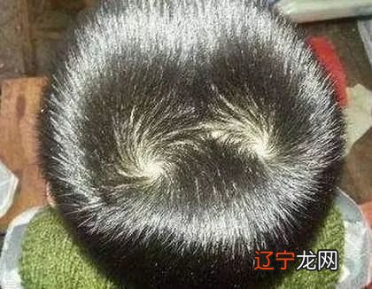 十二 命理课堂八字缺时辰怎么办？