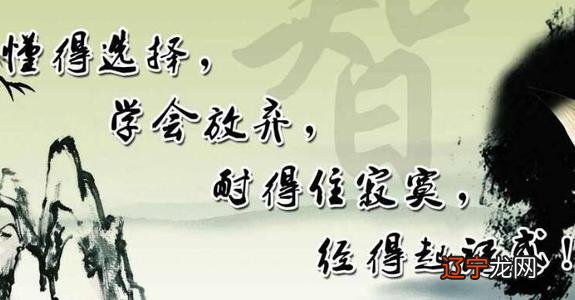 古人说的不惑之年是多大 不惑之年是多大