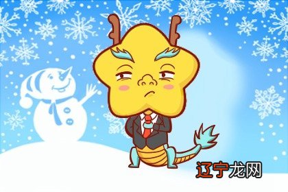 10月学习运最好的生肖2022年 属相龙名列前茅