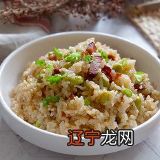 腊肉毛豆糙米饭的做法-家常味煲菜谱