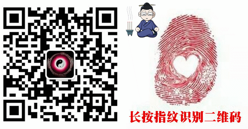 生辰八字取名:五行属金的字以及解释婴儿取名