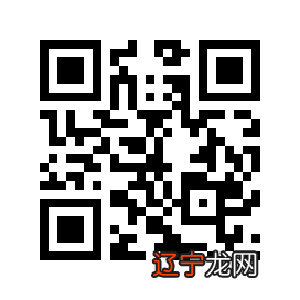 八字看命中注定的配偶，八字婚姻详解，八字姻缘详批
