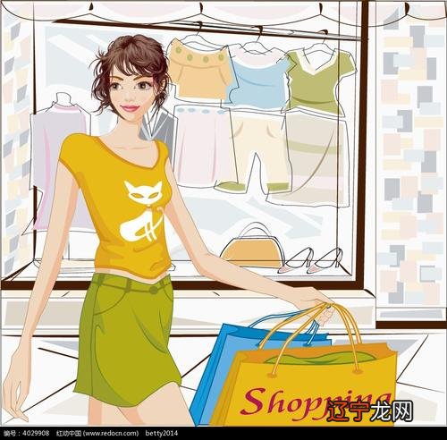 买衣服的网站排行榜 买衣服