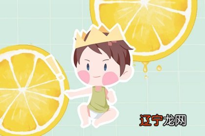 八字测评 2022年4月出生的女宝宝八字是什么命 中晚年发展势不可挡