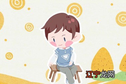 楚辞诗经取名男孩名字 起大气好名技巧