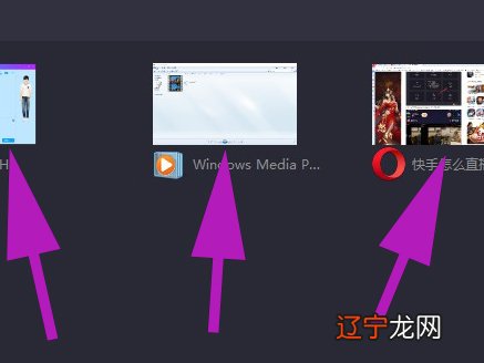 快手直播怎么放电影电视剧