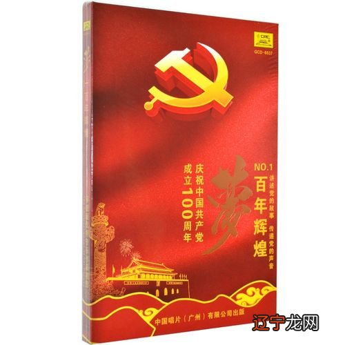 梦一队有多恐怖 梦一